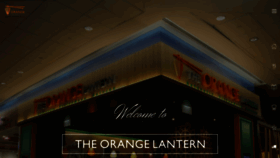 What Orange-lantern.com website looked like in 2019 (4 years ago)