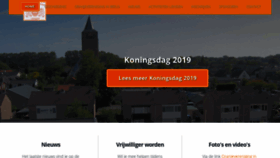 What Oranjevereniginglienden.nl website looked like in 2019 (4 years ago)