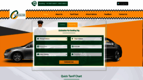 What Onewaycalltaxi.com website looked like in 2019 (4 years ago)