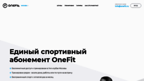 What Onefit.ru website looked like in 2019 (4 years ago)