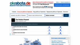 What Okrabota.de website looked like in 2019 (4 years ago)