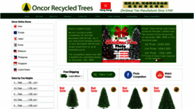 What Oncortrees.hk website looked like in 2019 (5 years ago)