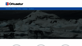 What Orkusetur.is website looked like in 2019 (4 years ago)