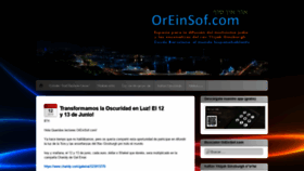 What Oreinsof.com website looked like in 2019 (5 years ago)