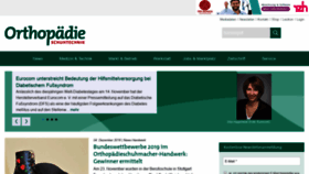 What Ostechnik.de website looked like in 2019 (4 years ago)