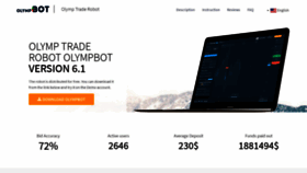 What Olympbot.com website looked like in 2019 (4 years ago)