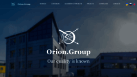 What Oriongr.com website looked like in 2019 (5 years ago)