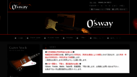 What Osway-gt.com website looked like in 2019 (4 years ago)