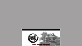 What Oishiihouston.com website looked like in 2019 (4 years ago)