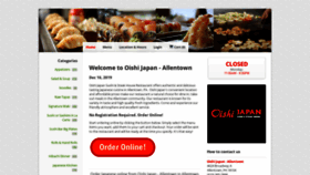 What Oishijapanpa.com website looked like in 2019 (4 years ago)