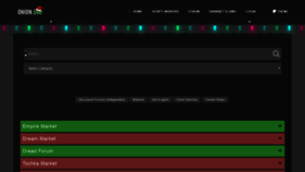 What Onion.live website looked like in 2019 (6 years ago)