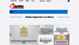 What Orientation-chabab.com website looked like in 2019 (4 years ago)