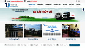 What Otoxetai.com.vn website looked like in 2019 (4 years ago)