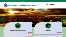 What Odishafarmmachinery.nic.in website looked like in 2019 (4 years ago)