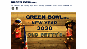 What Old-bettys.com website looked like in 2020 (4 years ago)