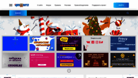 What Openssource.biz website looked like in 2020 (5 years ago)