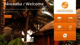 What Oasisbeach-ghana.com website looked like in 2020 (4 years ago)