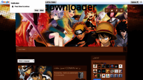 What Otaku-downloader.com website looked like in 2020 (4 years ago)