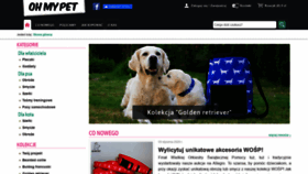 What Ohmypet.pl website looked like in 2020 (4 years ago)