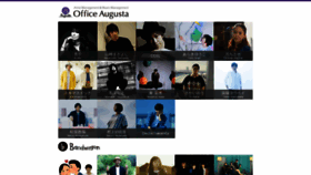 What Office-augusta.com website looked like in 2020 (4 years ago)