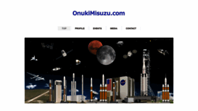 What Onukimisuzu.com website looked like in 2020 (4 years ago)