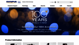 What Olympus.com website looked like in 2020 (4 years ago)