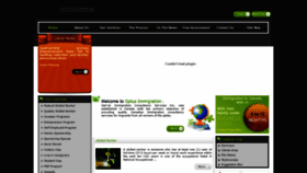 What Optus.ca website looked like in 2020 (4 years ago)