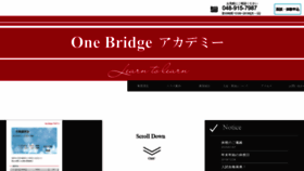 What Onebridge-academy.com website looked like in 2020 (4 years ago)