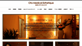 What Ota-medical.com website looked like in 2020 (4 years ago)