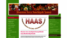What Ourhaas.com website looked like in 2020 (4 years ago)