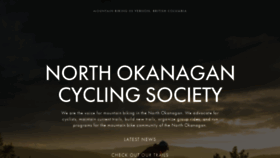 What Okcycling.com website looked like in 2020 (4 years ago)