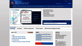 What Ocr.gov.np website looked like in 2020 (4 years ago)