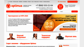 What Optimus-cctv.ru website looked like in 2020 (4 years ago)