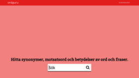 What Ordguru.se website looked like in 2020 (4 years ago)