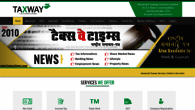 What Onlinetaxwayindia.com website looked like in 2020 (4 years ago)