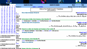 What Openburhan.net website looked like in 2020 (4 years ago)