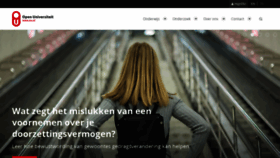 What Ou.nl website looked like in 2020 (4 years ago)