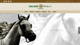 What Omanilawfirm.com website looked like in 2020 (4 years ago)