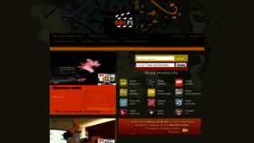 What Ooj.pl website looked like in 2020 (6 years ago)