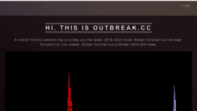 What Outbreak.cc website looked like in 2020 (5 years ago)