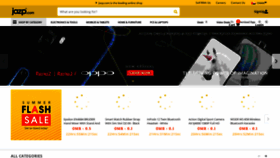 What Oman.jazp.com website looked like in 2020 (4 years ago)