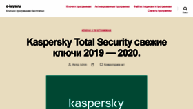 What O-keys.ru website looked like in 2020 (4 years ago)