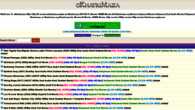 What Okhatrimaza.org website looked like in 2020 (4 years ago)