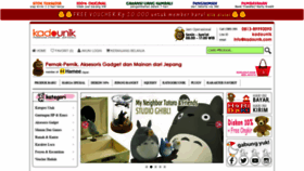 What Otakku.com website looked like in 2020 (4 years ago)