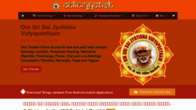 What Onlinejyotish.com website looked like in 2020 (4 years ago)