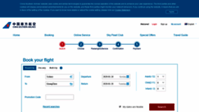 What Oversea.csair.com website looked like in 2020 (4 years ago)