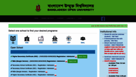 What Osaps.bou.edu.bd website looked like in 2020 (4 years ago)