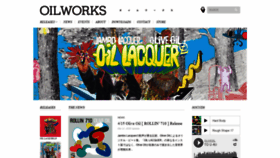 What Oilworks.jp website looked like in 2020 (4 years ago)