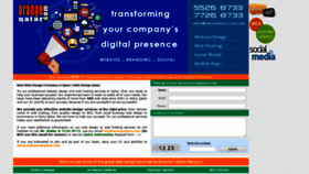 What Orangeqatar.com website looked like in 2020 (4 years ago)