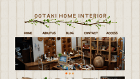 What Ootaki-home.com website looked like in 2020 (4 years ago)